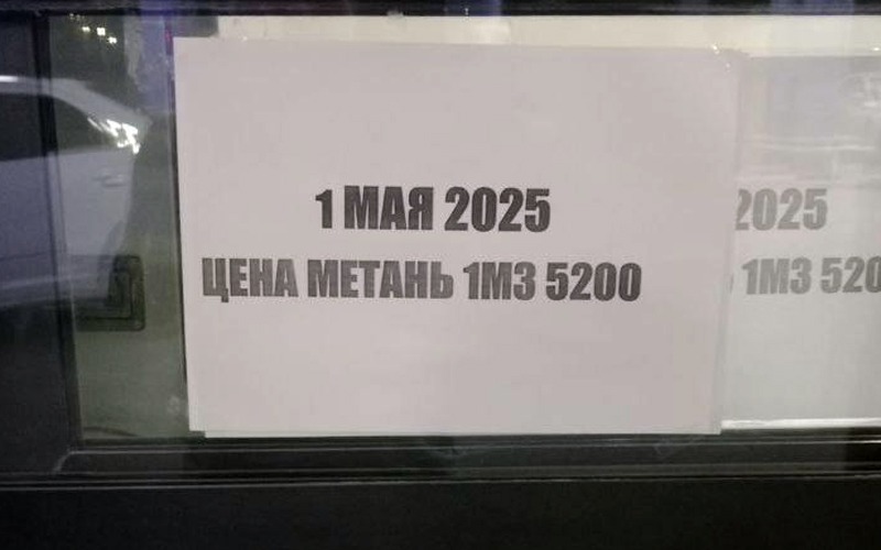 S14uhyguv6fultzi0 zzi3l2oerbot4q