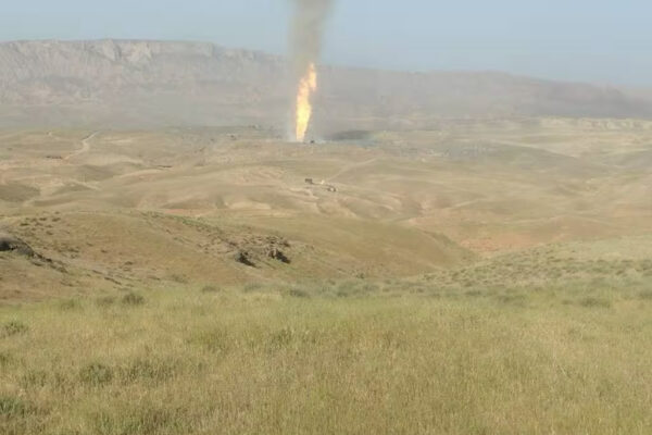 Surxondaryo ekologiya boshqarmasi Kofrunda vodorod sulfidi gazi meʼyordan oshmaganini maʼlum qildi