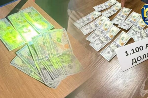 Andijonda fuqaroga 300 mln so‘m imtiyozli kredit rasmiylashtirib berish evaziga 1000 dollar olgan shaxslar ushlandi