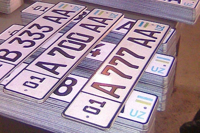 720 460 95 4196234631