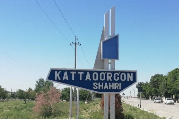Kattaqo‘rg‘on shahri hududi kengaytiriladi