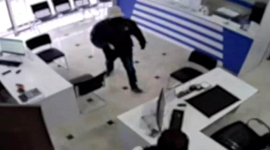 Photo 2025 07 24 13 14 15