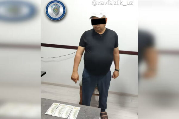 Buxoroda soliq inspektoriga jinoyat ishi qo‘zg‘atildi