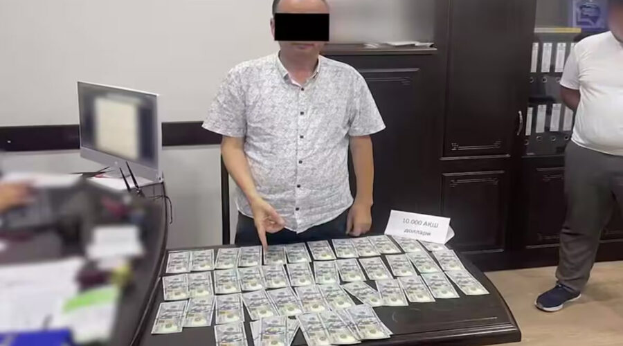 Photo 2025 07 29 10 03 48