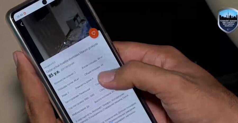 Brfrcqkglcjmozd2fshgbkgwbbjdqqcr