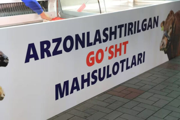 Toshkentdagi bozorlarda go‘sht arzonlashtirilgan narxlarda sotilishi boshlandi