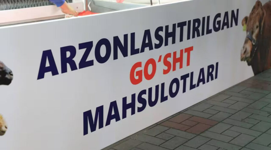 Photo 2025 08 04 14 07 16