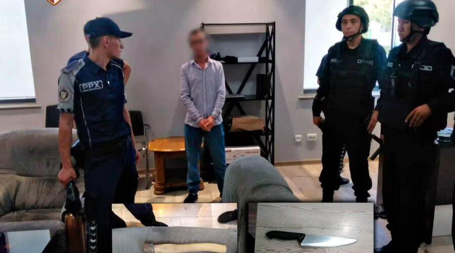 Photo 2025 08 04 15 28 02