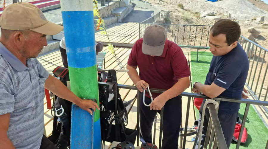 Photo 2025 08 12 14 15 46