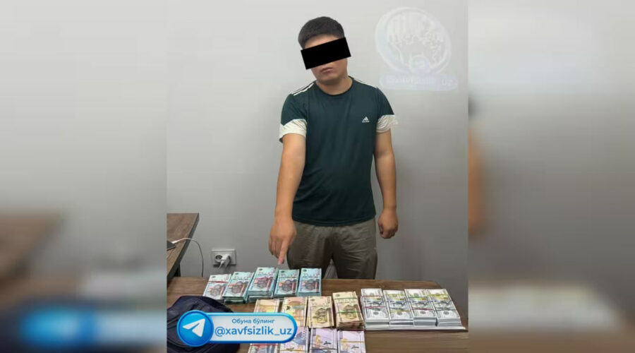 Photo 2025 08 13 09 37 34