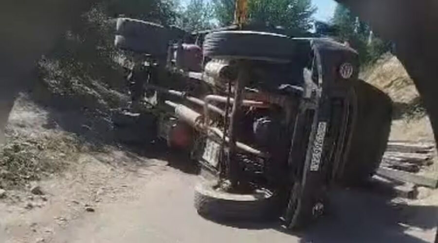 Photo 2025 08 25 17 06 55