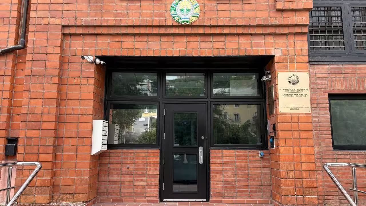 Buj