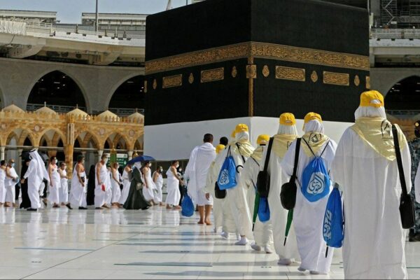 Haj va Umra safarlari uchun onlayn ro‘yxatdan o‘tish tizimi ishga tushdi