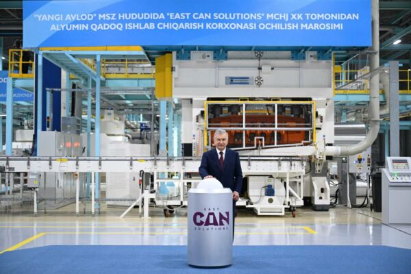 Shavkat Mirziyoyev “Yangi avlod” sanoat zonasida alyumin qadoq ishlab chiqarish majmuasiga start berdi