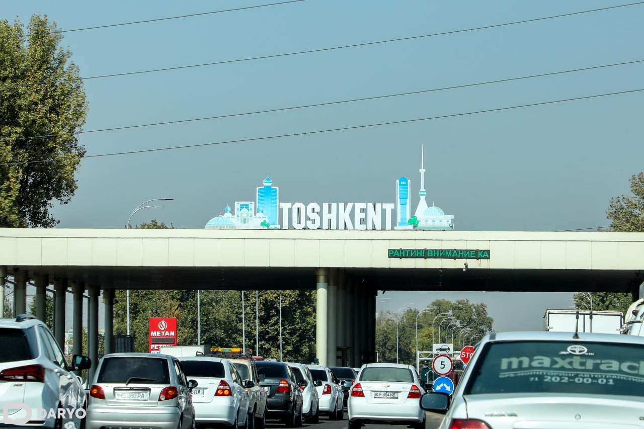 Toshken