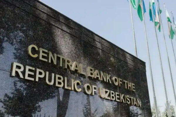 Tijorat banklari, to‘lov tashkilotlari axborot tizimlariga kiberhujum bo‘lmagan — Markaziy bank