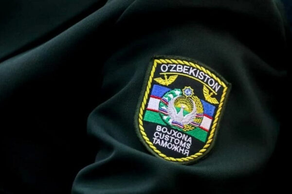 Bojxona tizimida qator tayinlovlar amalga oshirildi