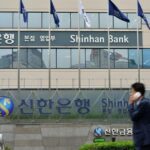 Shinhan Bank O‘zbekistonda sho‘ba bank ochmoqchi