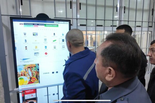 Tergov hibsxonalaridagi shaxslar uchun yangi kafolatlar joriy etilmoqda