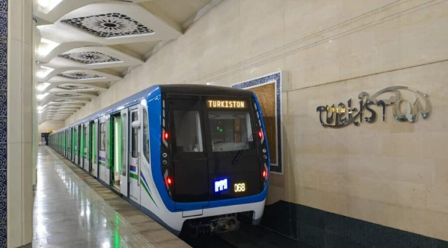 Metro